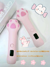 ハンド猫肉球LEDライト